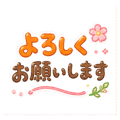 888703163