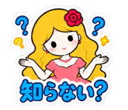 888703255