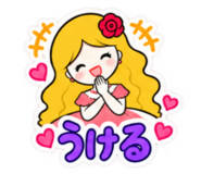 888703259