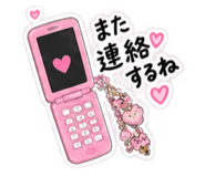 888703740