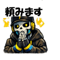 888703756