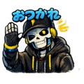 888703757