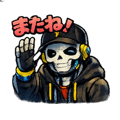 888703759