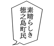 888707474
