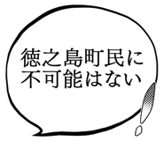 888707479