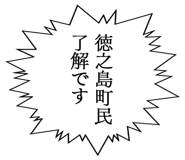 888707480