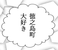 888707484