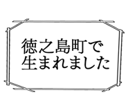 888707487