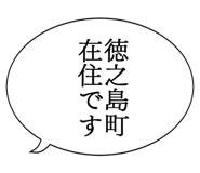 888707489
