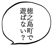 888707490