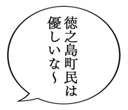 888707491