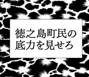 888707492