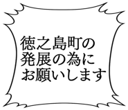 888707493