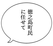 888707498