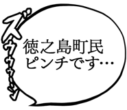 888707501