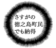 888707505