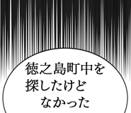 888707507