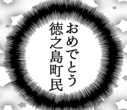 888707512
