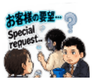 888707621