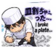 888707623