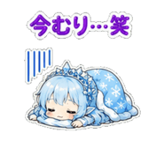 888708255