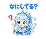 888708266