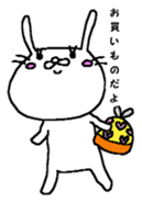 8887097