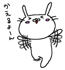 8887099