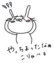 8887105