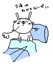 8887107