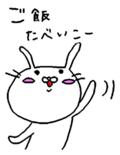8887108