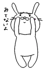 8887109