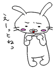 8887112