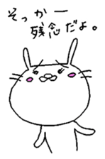 8887115