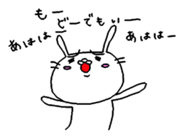 8887116
