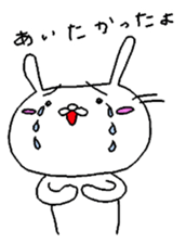 8887117