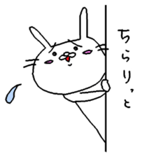 8887121