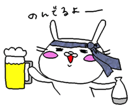 8887124