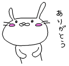 8887126