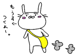 8887127