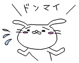8887129