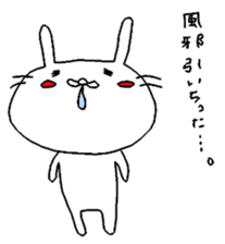8887131