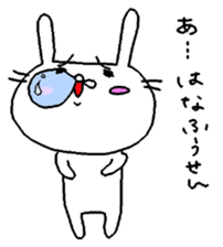 8887132