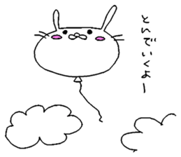 8887135