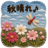 888715640