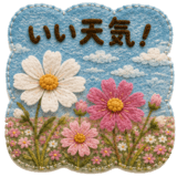 888715642