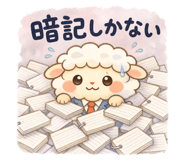 888715818