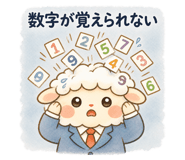 888715822