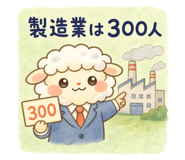 888715825