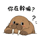 888718665